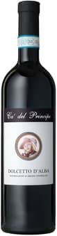 2023 Dolcetto D'Alba DOC