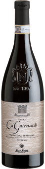 2021 Ca' Guicciardi Nebbiolo Chiavennasca Valtellina Superiore DOCG Inferno