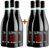 3+3 Re Giorgio Langhe Rosso DOC