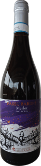 2023 Passu Baruni Merlot