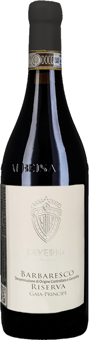 2019 Riserva Gaia-Principe Barbaresco DOCG