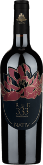 2018 Rue 333 Taurasi DOCG