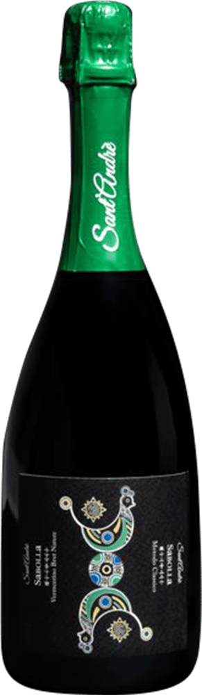 2022 Sa Bolla Isola dei Nuraghi IGP