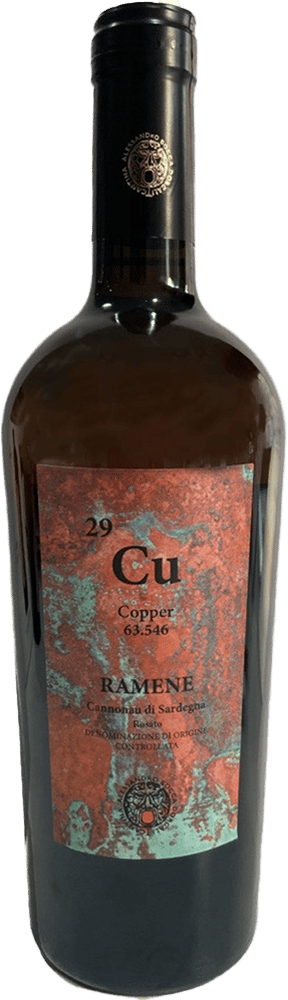 2023 Ramene Rosato Cannonau di Sardegna DOC