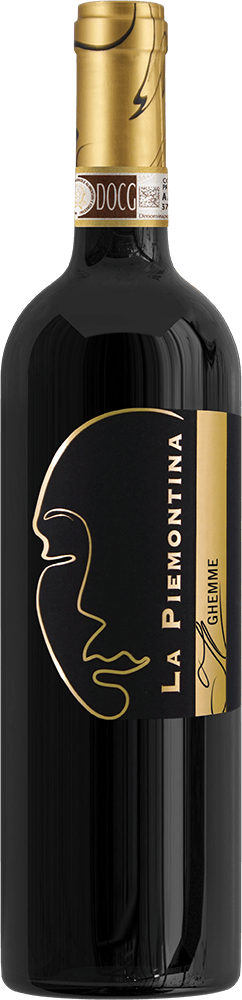 2020 Ghemme DOCG