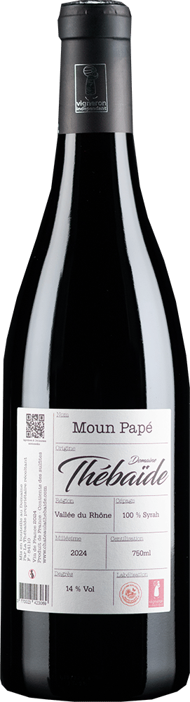 2024 Moun Papé