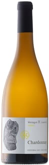 2020 Südtiroler Chardonnay Alto Adige DOC