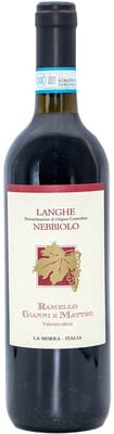 2021 Nebbiolo Langhe DOC