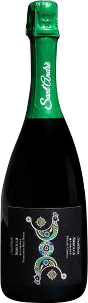 2022 Sa Bolla Isola dei Nuraghi IGP 2022 Sa Bolla Isola dei Nuraghi IGP