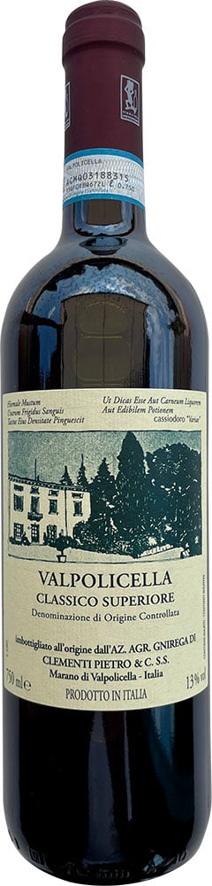 2020 Valpolicella Classico Superiore DOC 2020 Valpolicella Classico Superiore DOC