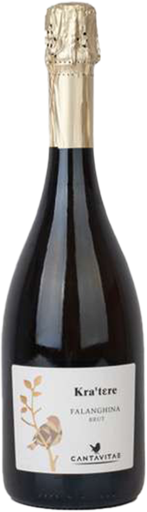 Kratere Campania IGP Kratere Campania IGP