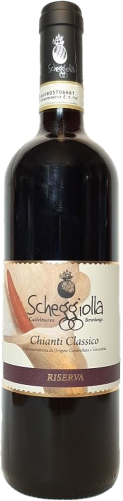 2017 Chianti Classico Riserva DOCG