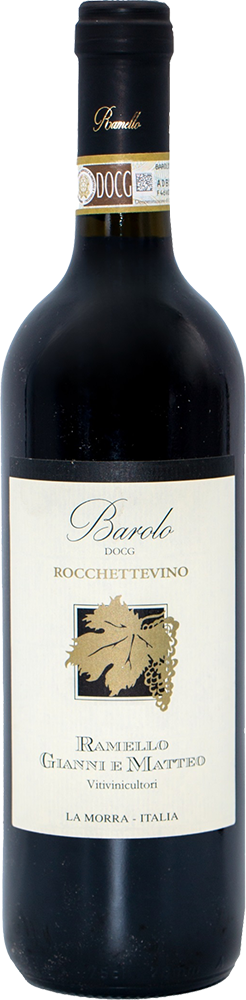 2020 Rocchettevino Barolo DOCG 2020 Rocchettevino Barolo DOCG