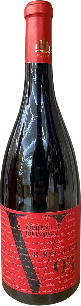 2018 Versure 93 Primitivo Puglia IGP 2018 Versure 93 Primitivo Puglia IGP