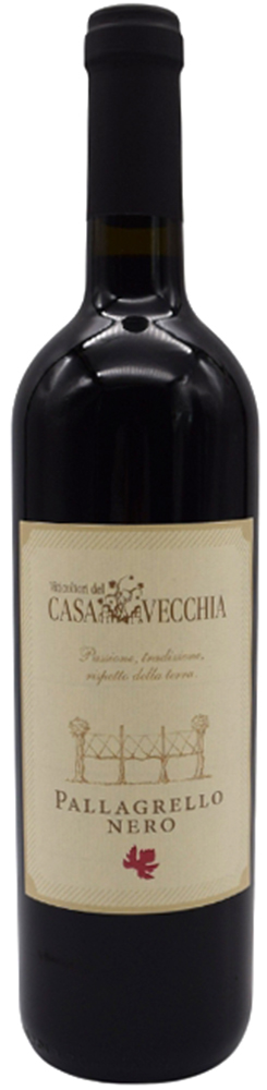 2023 Pallagrello Nero Terre del Volturno IGP 2023 Pallagrello Nero Terre del Volturno IGP