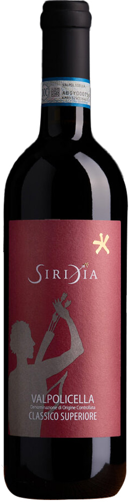 2020 Azione Valpolicella Classico Superiore DOC 2020 Azione Valpolicella Classico Superiore DOC
