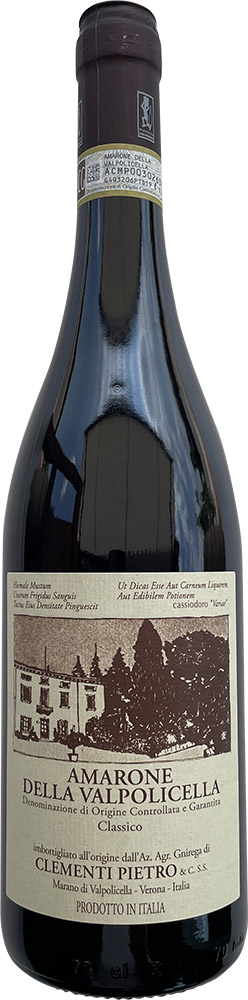 2013 Amarone della Valpolicella Classico DOCG