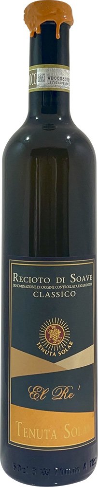 2017 EL RE' Recioto di Soave Classico Superiore DOCG