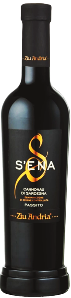 2020 S'Ena Cannonau di Sardegna DOC 2020 S'Ena Cannonau di Sardegna DOC