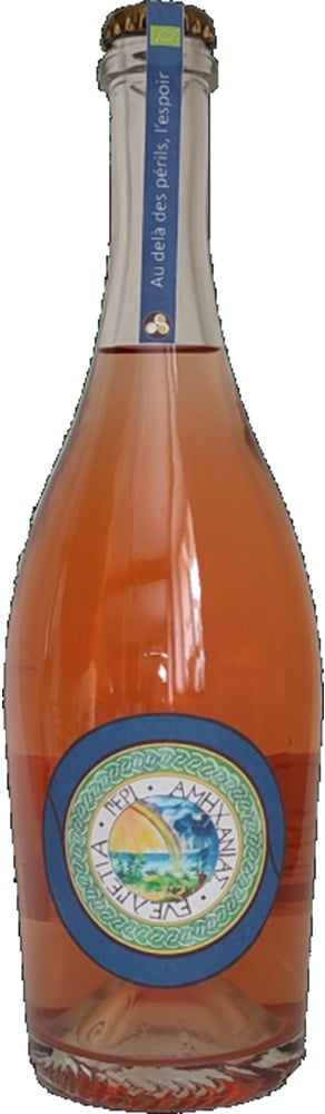 Cuvée "Au delà des périls, l'espoir" BIO Cuvée "Au delà des périls, l'espoir" BIO