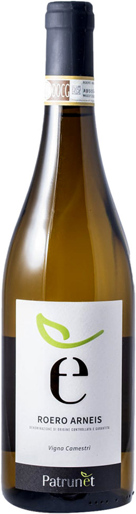 2022 Roero Arneis DOCG