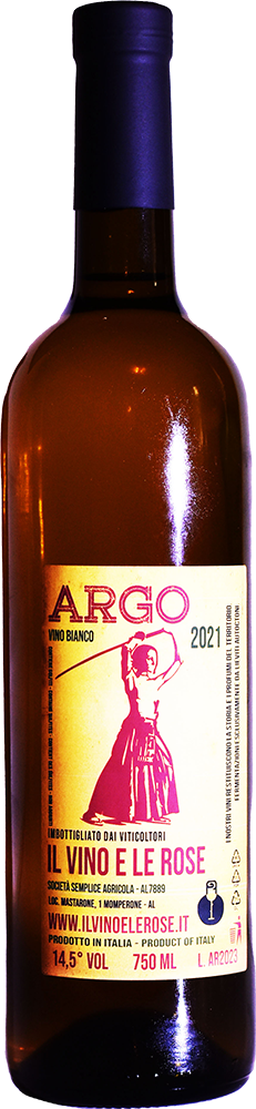 2021 Argo