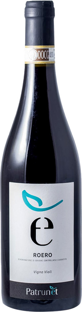 2020 Roero DOCG Riserva