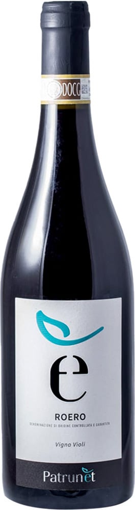 2020 Roero DOCG Riserva 2020 Roero DOCG Riserva