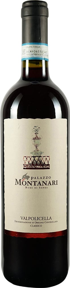 2022 Valpolicella Classico DOC 2022 Valpolicella Classico DOC