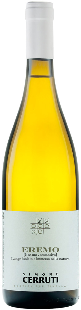 2024 EREMO