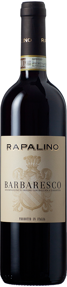 2020 Barbaresco DOCG 2020 Barbaresco DOCG