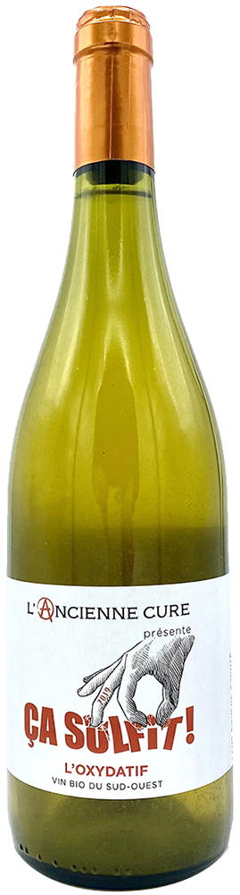 2023 Cuvée Ça Sulfit "L'oxydatif" BIO 2023 Cuvée Ça Sulfit "L'oxydatif" BIO