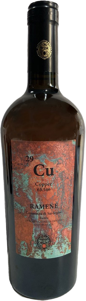 2023 Ramene Rosato Cannonau di Sardegna DOC