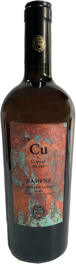 2023 Ramene Rosato Cannonau di Sardegna DOC 2023 Ramene Rosato Cannonau di Sardegna DOC