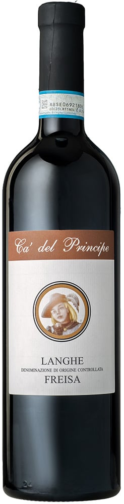 2023 Langhe Freisa DOC 2023 Langhe Freisa DOC