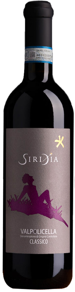 2022 Ispirazione Valpolicella Classico DOC 2022 Ispirazione Valpolicella Classico DOC