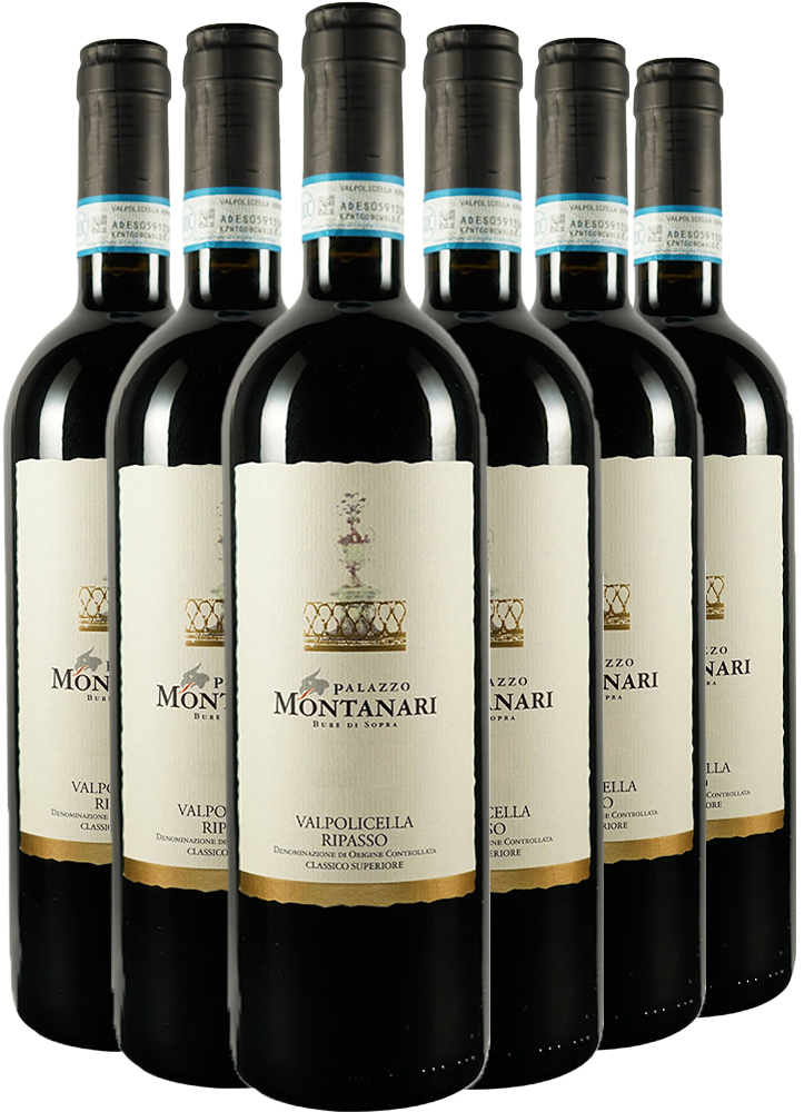Palazzo Montanari Box Promozionale Classico Superiore Valpolicella Ripasso DOC Palazzo Montanari Box Promozionale Classico Superiore Valpolicella Ripasso DOC