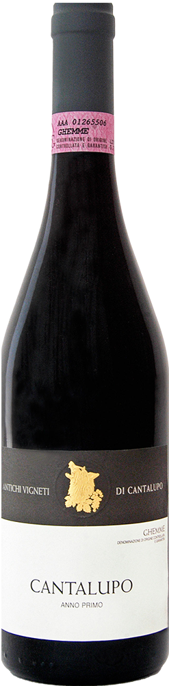 2017 Cantalupo Ghemme DOCG