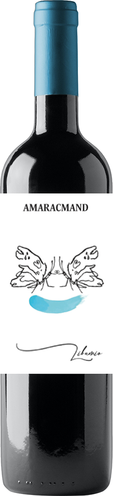 2024 LIBUMIO BIO 2024 LIBUMIO BIO