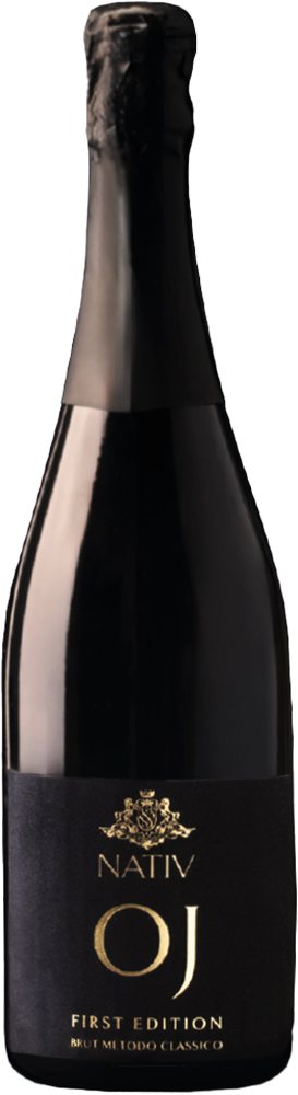 2017 OJ First Edition