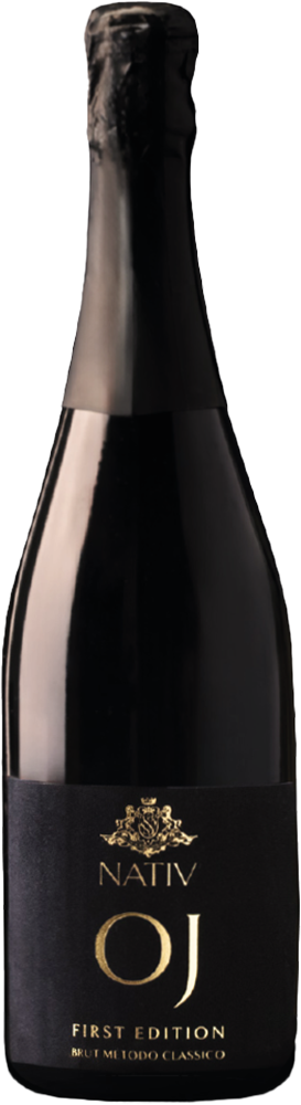 2017 OJ First Edition 2017 OJ First Edition