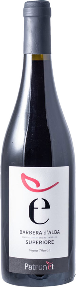 2020 Barbera d'Alba DOC 2020 Barbera d'Alba DOC