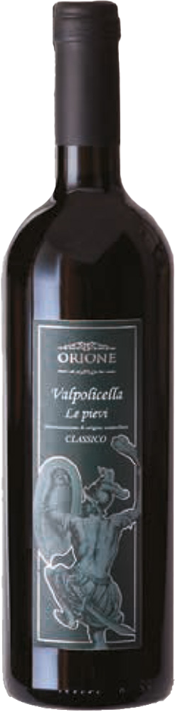 2021 Valpolicella Classico DOC