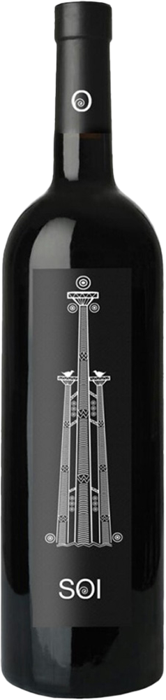 2019 Soi Cannonau di Sardegna DOC 2019 Soi Cannonau di Sardegna DOC