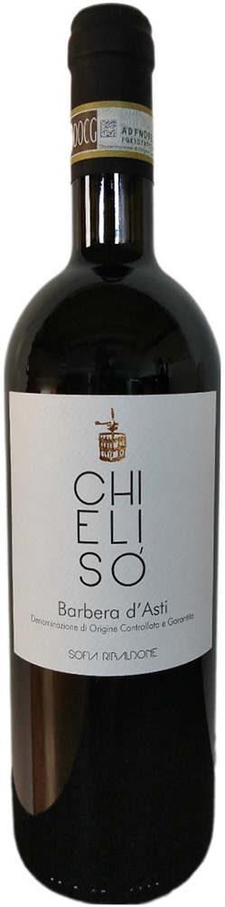 2022 Barbera d'Asti DOCG 2022 Barbera d'Asti DOCG