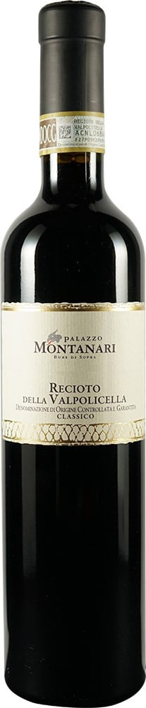 2019 Recioto Della Valpolicella Classico DOCG 2019 Recioto Della Valpolicella Classico DOCG