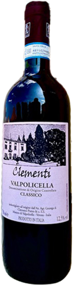 2024 Valpollicella Classico DOC