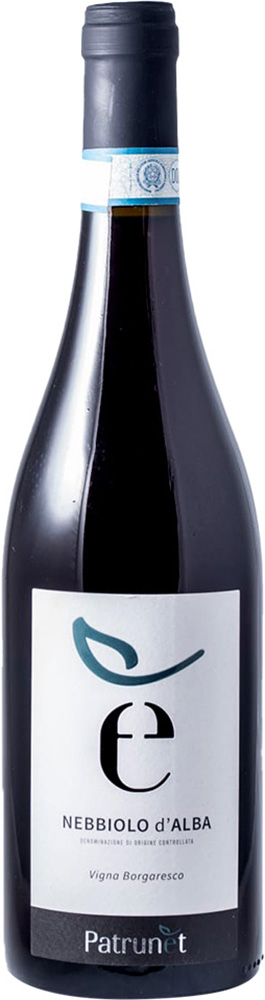 2020 Borgaresco Nebbiolo d’Alba DOC