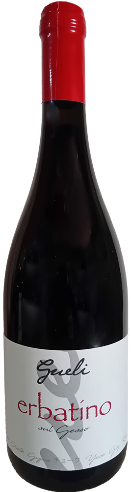 2019 Erbatino Terre Siciliane IGP 2019 Erbatino Terre Siciliane IGP