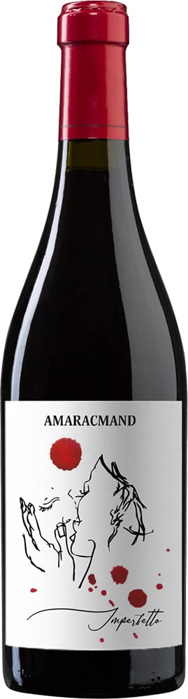 2022 Imperfetto Rubicone IGP BIO 2022 Imperfetto Rubicone IGP BIO